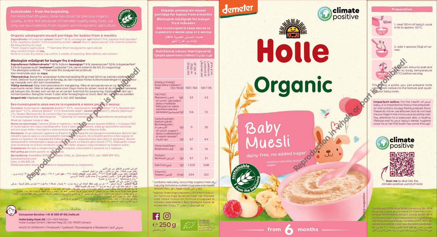 Holle Organic Baby Muesli Porridge (6+ Months)