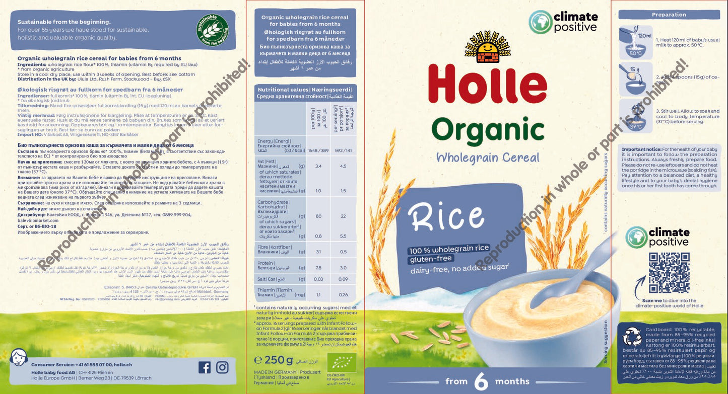 Holle Organic Rice Porridge (5 months +)