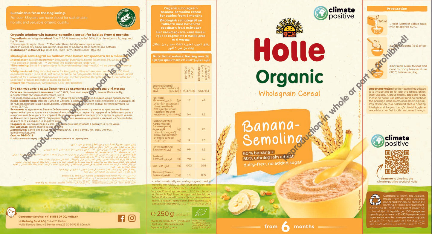 Holle Organic Fruit Porridge Banana-Semolina (6+ Months)