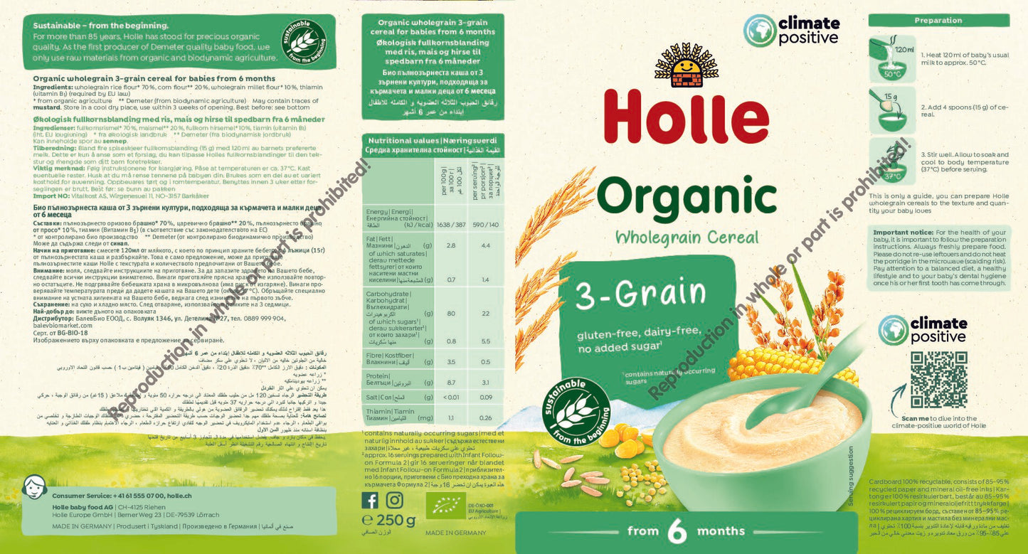Holle Organic 3-Grain Porridge (6+ Months)