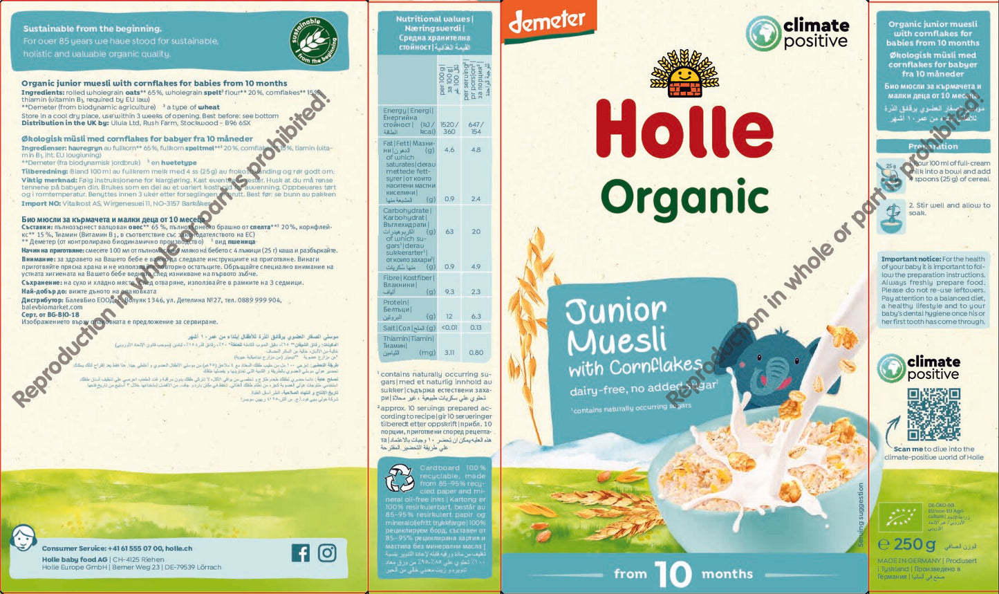 Holle Junior Multigrain Muesli with Cornflakes (10+ Months)
