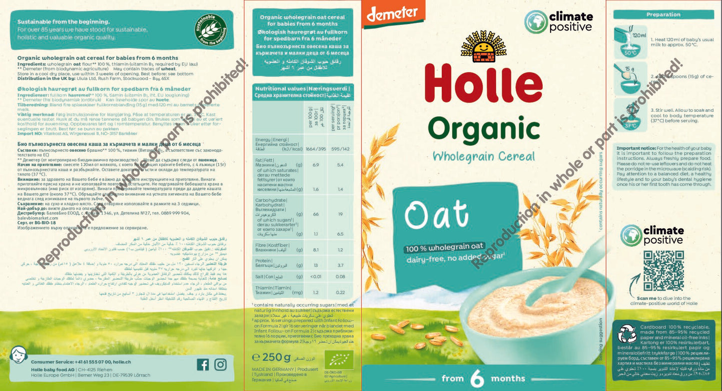 Holle Bio Oatmeal Porrdige 5 months